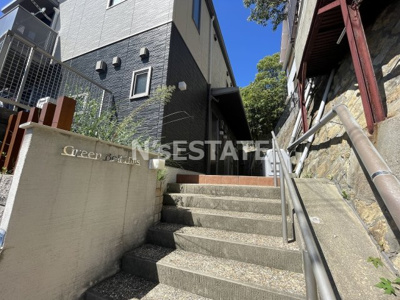 【エントランス】 | Green Bell Hills