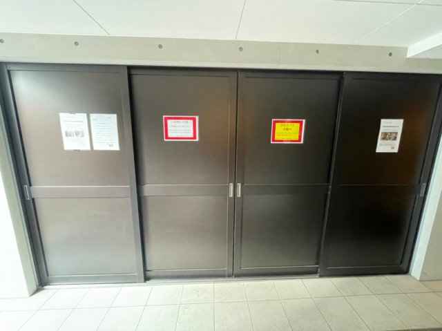 Branche千種公園　名古屋市賃貸　仲介手数料無料のその他共用部分