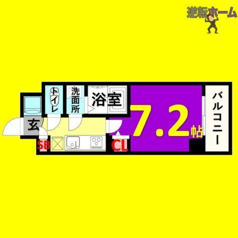H2　名古屋市賃貸　仲介手数料無料の間取り