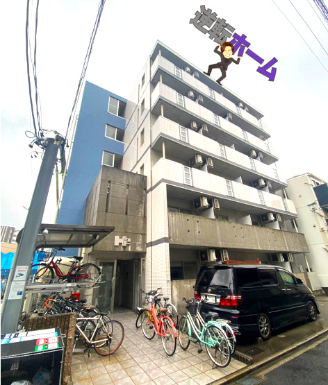 H2　名古屋市賃貸　仲介手数料無料の外観|外観