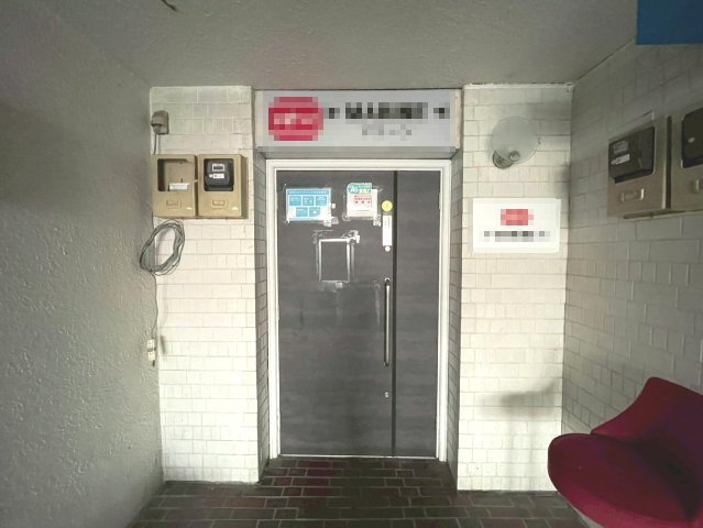 パークサイドビルの外観