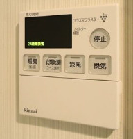 REX新栄　名古屋市賃貸　仲介手数料無料の設備