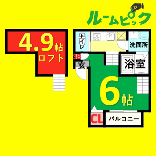 アークラヴィータ　名古屋市賃貸　仲介手数料無料の間取り