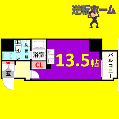 アーデン東別院　名古屋市賃貸　仲介手数料無料