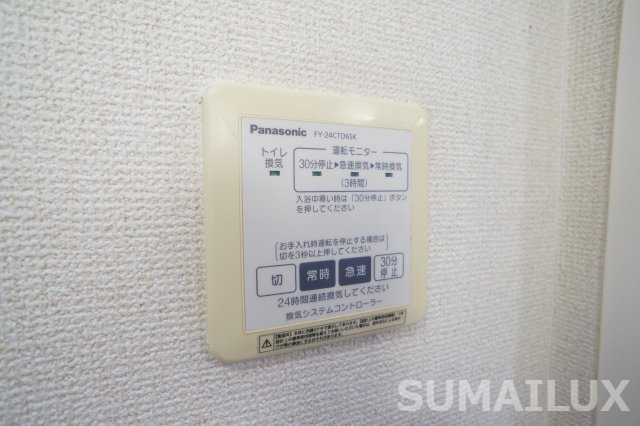 菊池郡菊陽町大字津久礼のアパートのその他