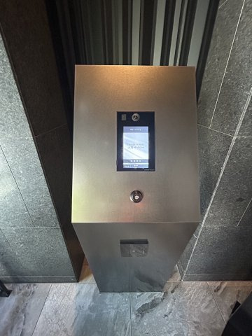 グランドメゾン大須ザ・タワーの設備