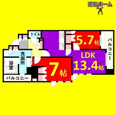 グランドメゾン大須ザ・タワーの間取り