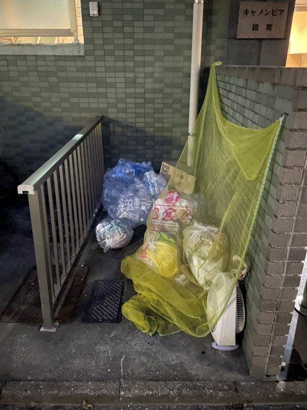 キャノンピア鶴舞のその他共用部分