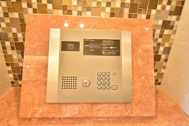 コスモナーレ千種のその他共用部分