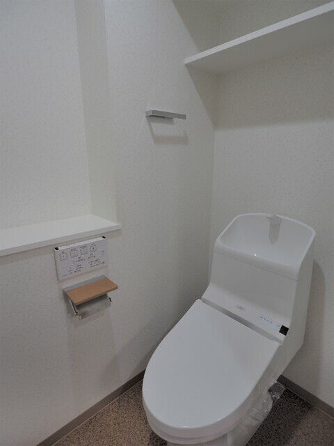 コスモナーレ千種のトイレ