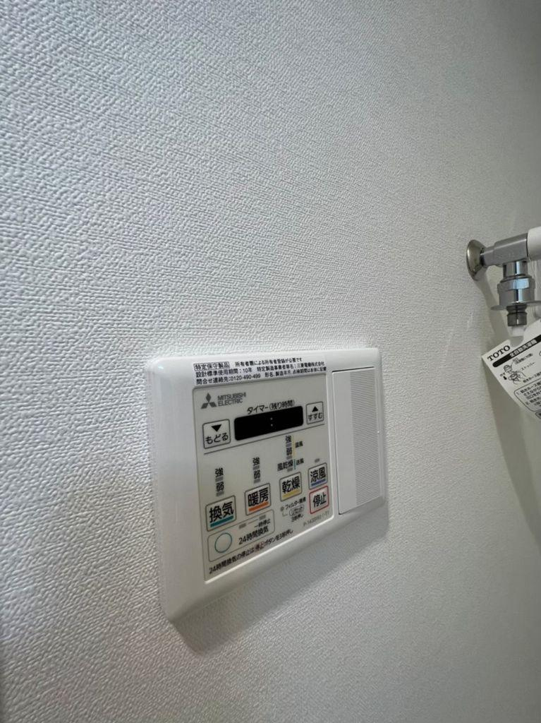 ディアレイシャス大須赤門通本町　名古屋市賃貸　仲介手数料無料の設備|設備