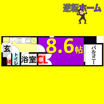 パルティール今池アネックス　名古屋市賃貸　仲介手数料無料の間取り