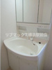【洗面所】コルティーレ羽沢 