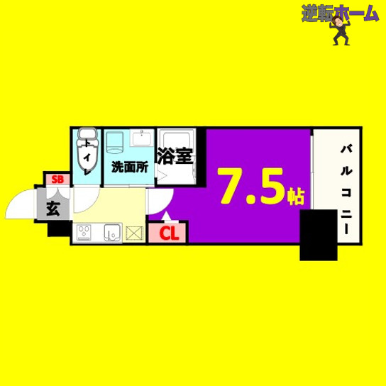 パルティール新栄　名古屋市賃貸　仲介手数料無料