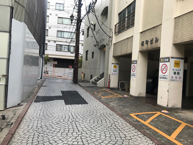 四谷メイフラワーハウス
