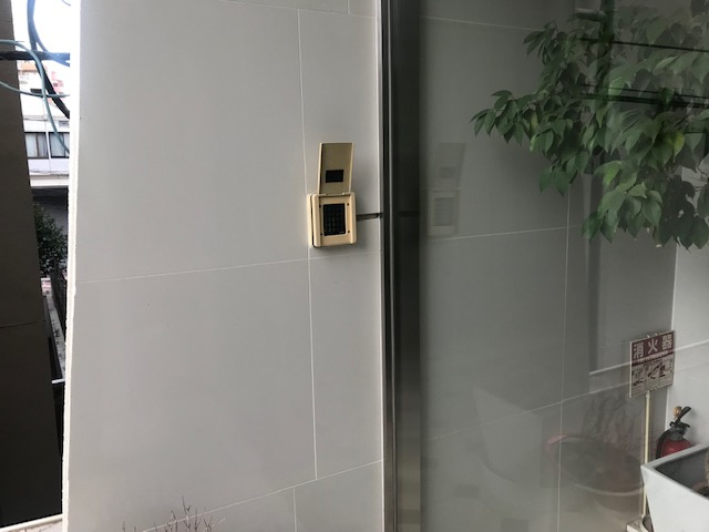 四谷メイフラワーハウス
