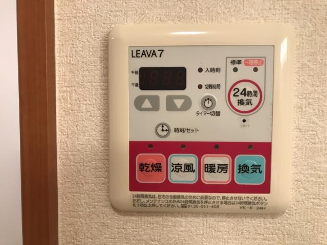 ファームハウス・ヒーローの設備|室内設備