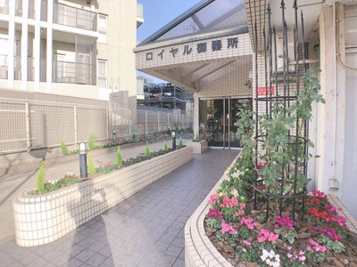 【エントランス】 | ロイヤル御器所【名古屋市賃貸・御器所駅】