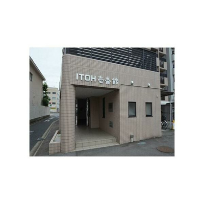 【エントランス】 | ＩＴＯＨ壱番館