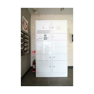 【展望】 | ＩＴＯＨ壱番館