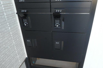 【その他共用部分】 | ミモザ | 宅配ボックス