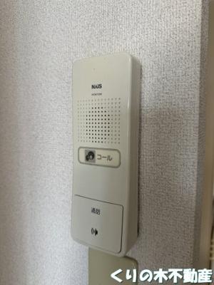 【セキュリティ】 | フィネス今治 | インターホンです