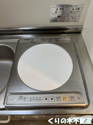 【設備】 | フィネス今治 | コンロです
