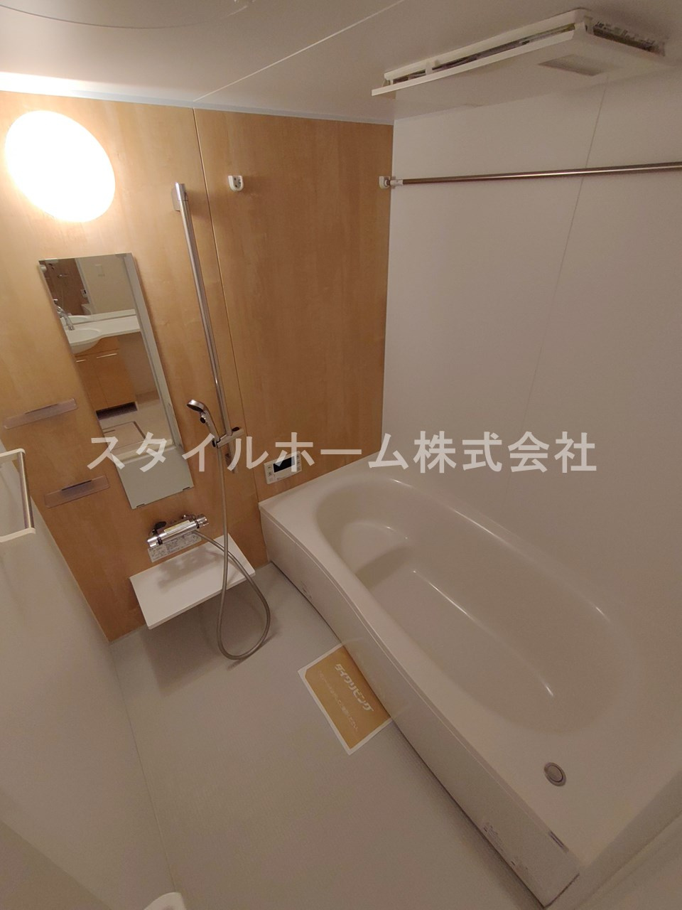 ヴィダ　フェリィス三番館の浴室|別部屋写真です。
