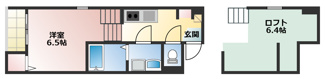 【間取り】 | Loft15野並 | 略図のため、現状優先