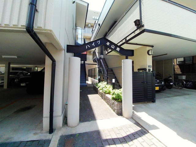 ハイツ本山南のエントランス