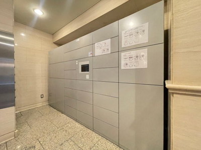 【その他共用部分】 | イトーピア千里万博公園