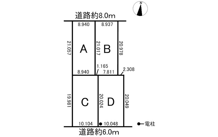4区画分譲地　中川原2丁目　A区画の区画図