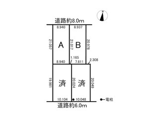 4区画分譲地　中川原2丁目　A区画の土地図