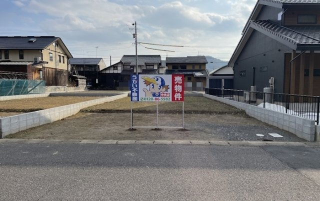 4区画分譲地　中川原2丁目　A区画の外観