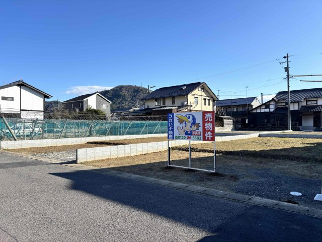 4区画分譲地　中川原2丁目　A区画の前面道路含む現地写真