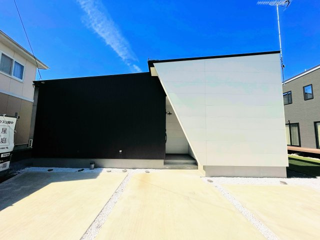 十和田市西一番町