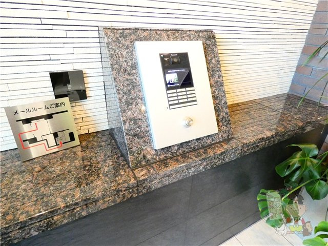 セントラルアヴェニュー田町のその他共用部分