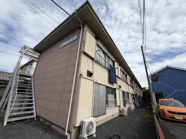 アタゴコーポラス