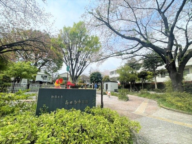 グランスイート高田馬場四丁目の周辺