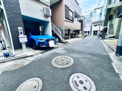 【前面道路含む現地写真】 | 江戸川区平井１丁目新築戸建