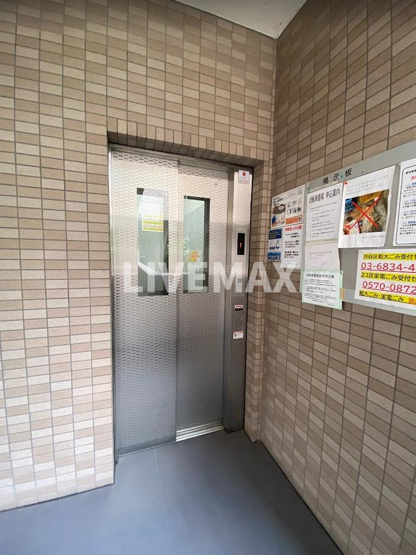 【その他共用部分】レイジオス渋谷初台
