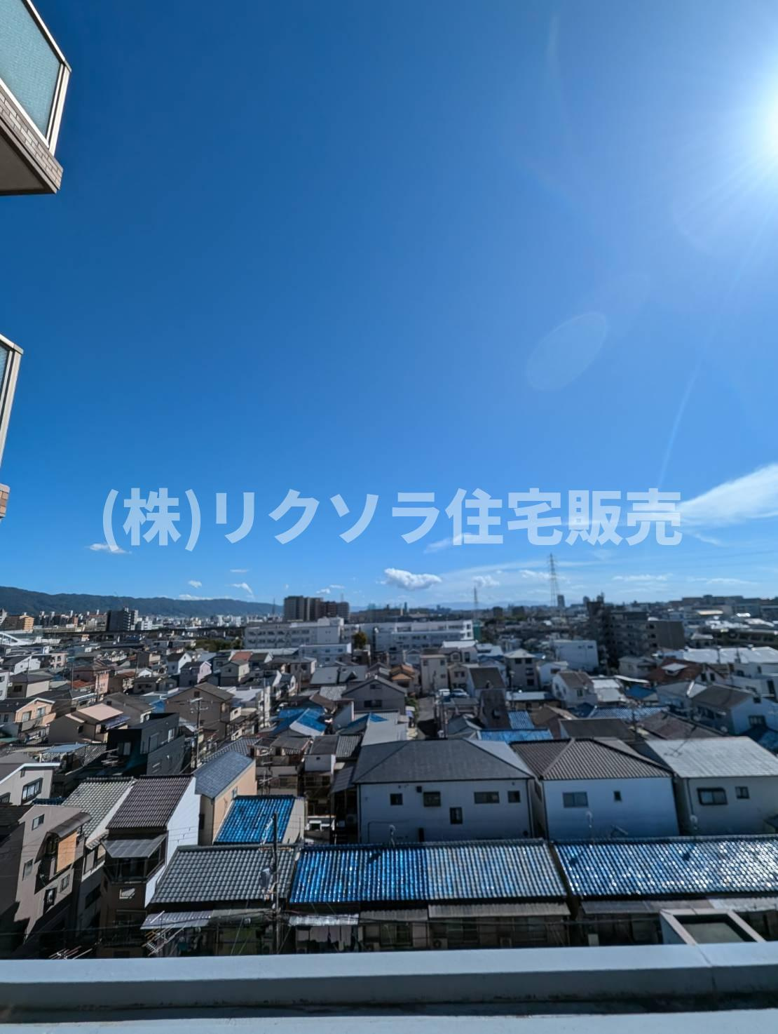 ライオンズマンション住道の展望|■物件内覧・資金計画相談・住宅ローン相談、リフォーム相談、お問合せ受付中■
※当日・翌日のご内覧、ご相談はお電話でのお問合せがスムーズです！