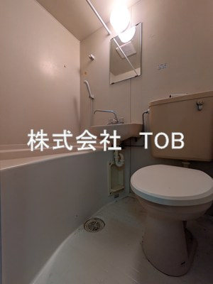 【浴室】 | ハビタス調布 | ※クリーニング完了前※