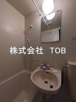 【洗面所】 | ハビタス調布 | ※クリーニング完了前※