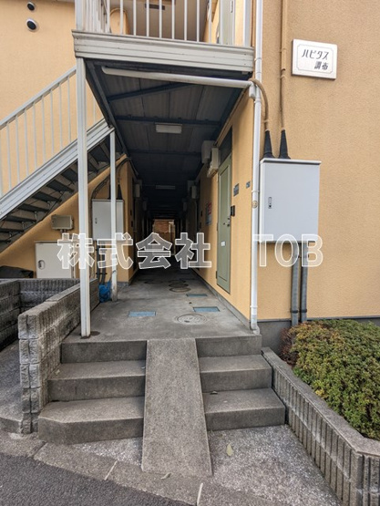 【エントランス】 | ハビタス調布