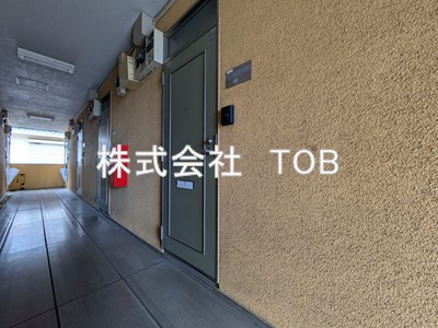 【その他】 | ハビタス調布