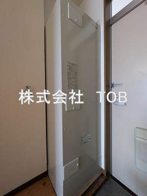 【設備】 | ハビタス調布 | 電気温水器※クリーニング完了前※