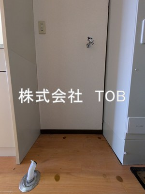 【設備】 | ハビタス調布 | 洗濯機置き場※クリーニング完了前※