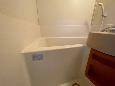 【浴室】 | 光栄ハイツ千里丘