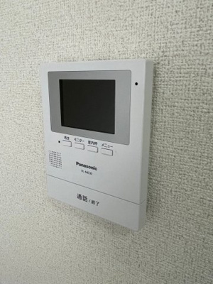 【セキュリティ】 | 光栄ハイツ千里丘